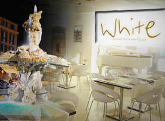 White Restaurant