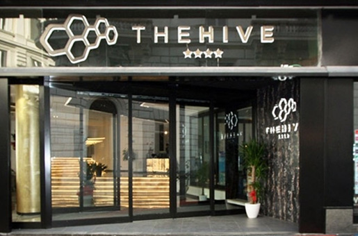 The Hive