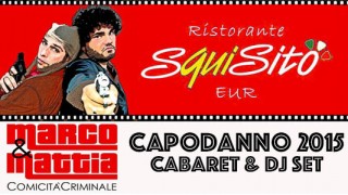Capodanno Squisito Chalet Eur Roma