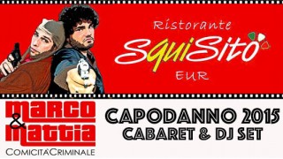 Capodanno Squisito Eur Roma