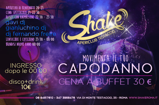 Shake Roma